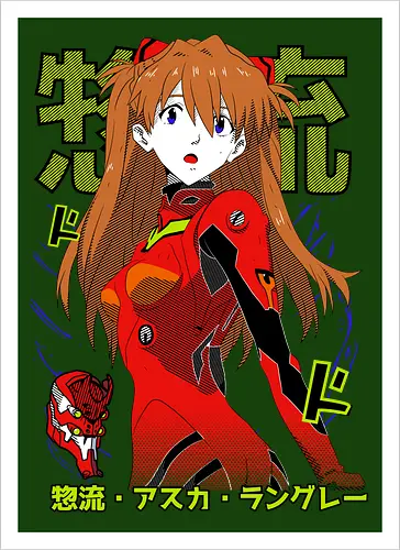 Asuka – Battle Ready