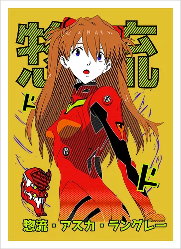 Asuka – Battle Ready
