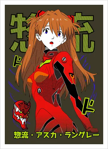 Asuka – Battle Ready