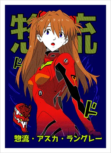 Asuka – Battle Ready
