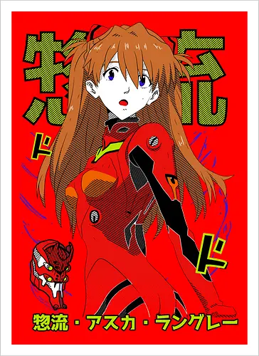 Asuka – Battle Ready