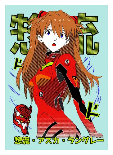 Asuka – Battle Ready