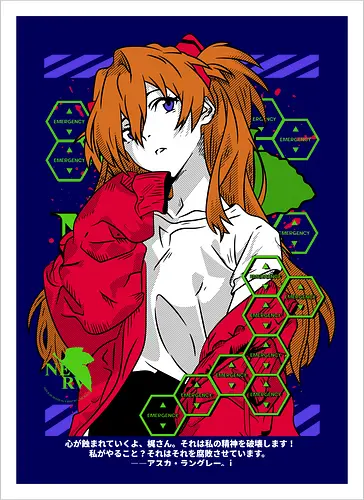 Asuka – Fiery Pilot