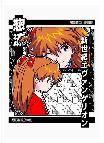 Asuka – Eva Unit 02 Rage