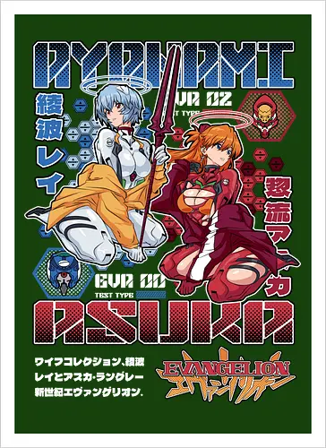 Rei & Asuka – Eva Girls