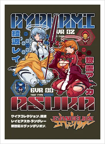 Rei & Asuka – Eva Girls