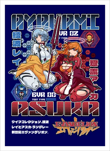 Rei & Asuka – Eva Girls