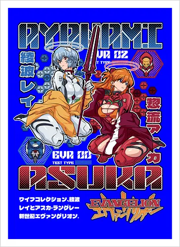 Rei & Asuka – Eva Girls