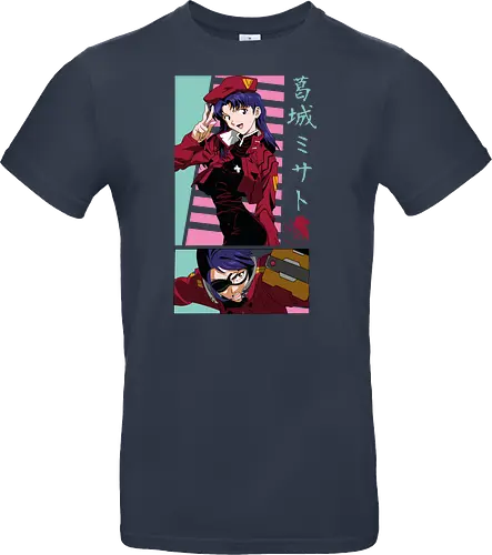 Misato – Tactical Genius