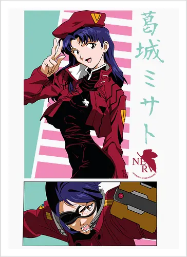 Misato – Tactical Genius
