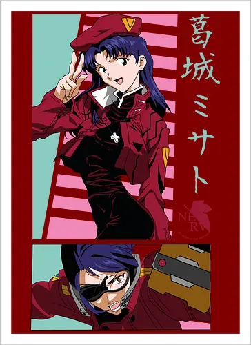 Misato – Tactical Genius