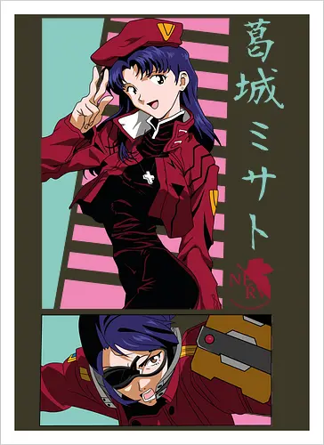 Misato – Tactical Genius