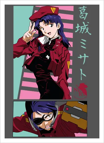 Misato – Tactical Genius