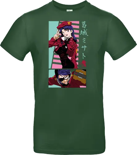 Misato – Tactical Genius