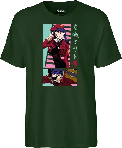 Misato – Tactical Genius