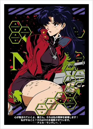Misato – Operation Commander