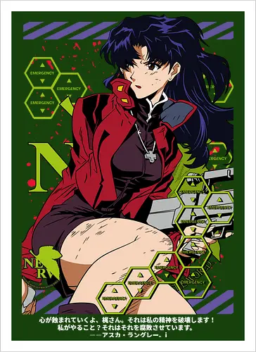 Misato – Operation Commander