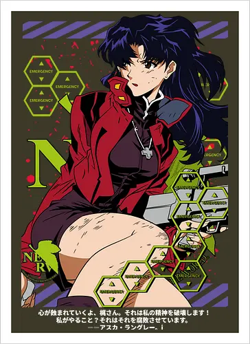 Misato – Operation Commander