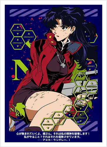 Misato – Operation Commander