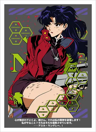 Misato – Operation Commander
