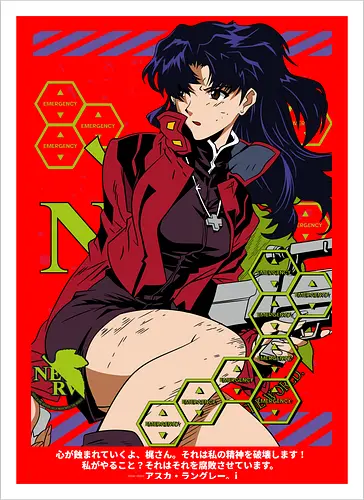 Misato – Operation Commander