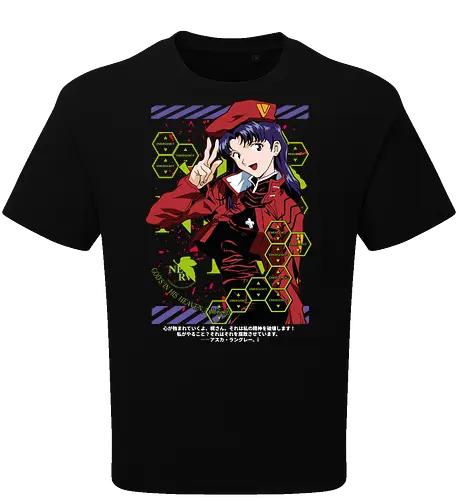 Misato – Guardian of the Pilots