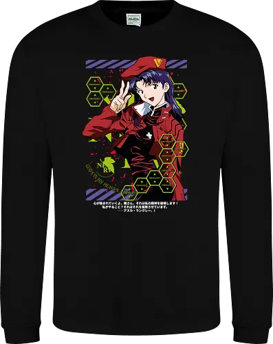Misato – Guardian of the Pilots