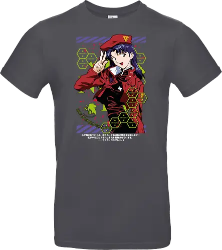 Misato – Guardian of the Pilots