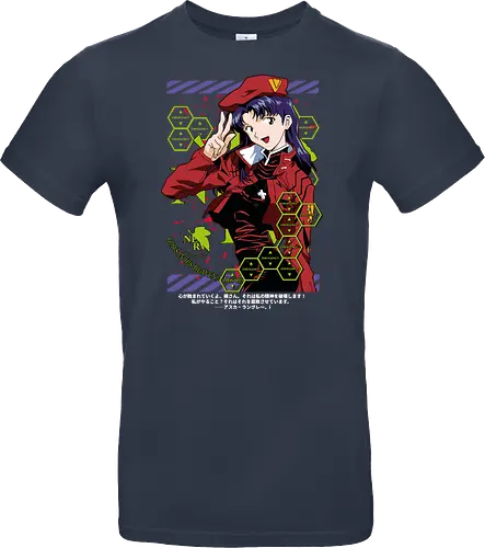 Misato – Guardian of the Pilots