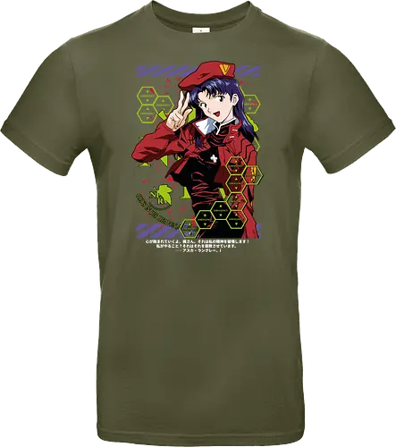 Misato – Guardian of the Pilots
