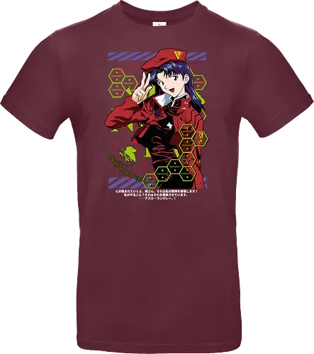 Misato – Guardian of the Pilots