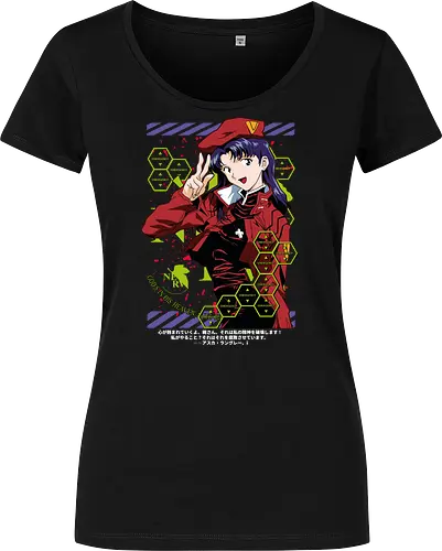 Misato – Guardian of the Pilots