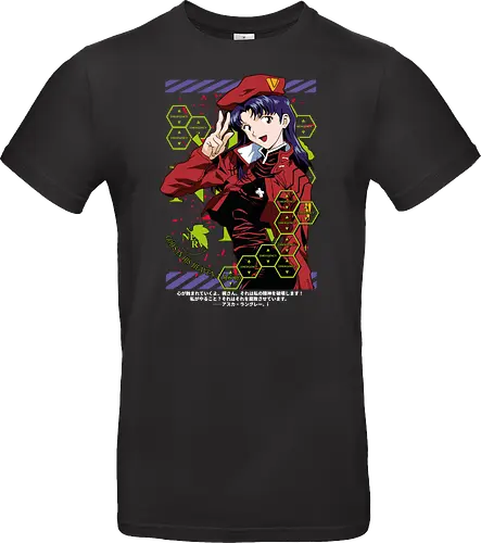 Misato – Guardian of the Pilots