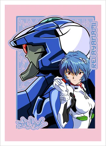 Rei – The First Child