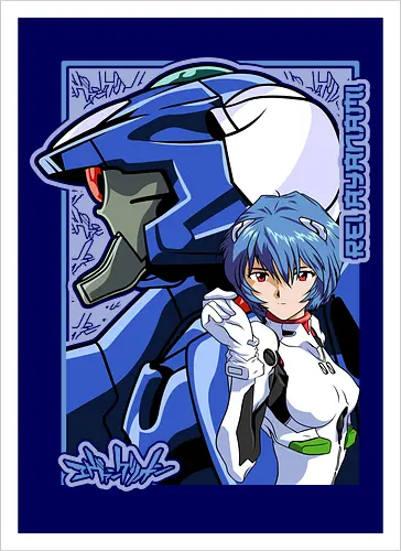 Rei – The First Child