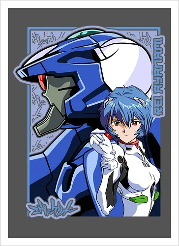 Rei – The First Child