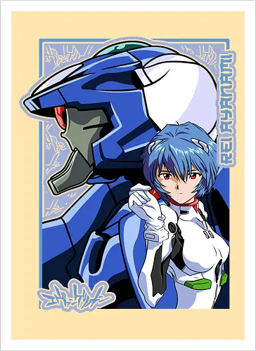 Rei – The First Child