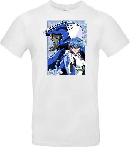 Rei – The First Child