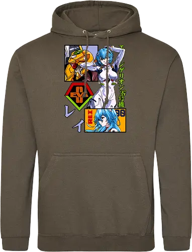 Rei – Silent Pilot