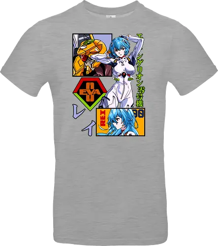 Rei – Silent Pilot