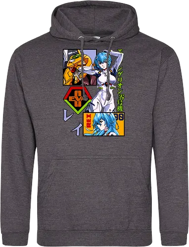 Rei – Silent Pilot