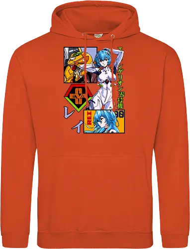 Rei – Silent Pilot