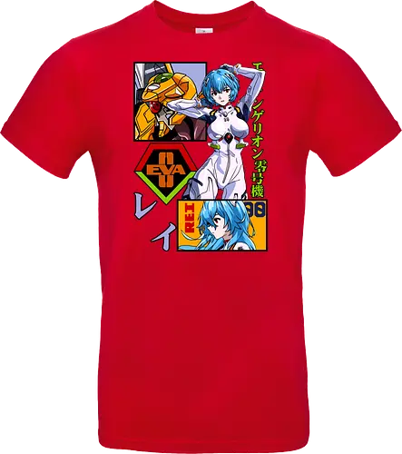 Rei – Silent Pilot