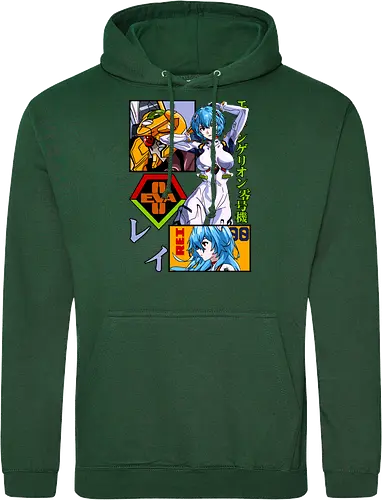 Rei – Silent Pilot