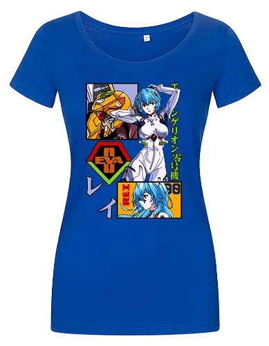 Rei – Silent Pilot