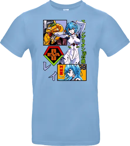 Rei – Silent Pilot