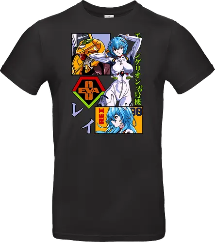 Rei – Silent Pilot