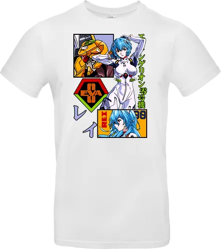 Rei – Silent Pilot