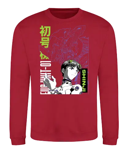 Shinji – Eva Unit 01 Pilot - evangelion, shinji ikari, eva pilot, mecha anime, sci fi anime, anime art - Sweatshirt