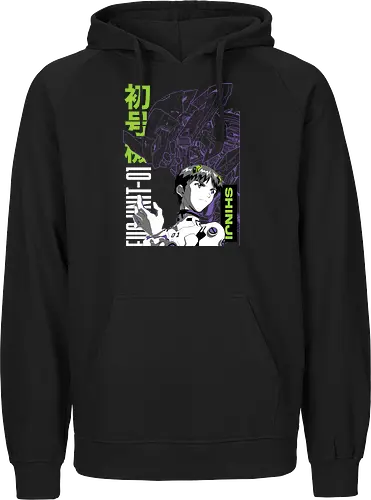 Shinji – Eva Unit 01 Pilot